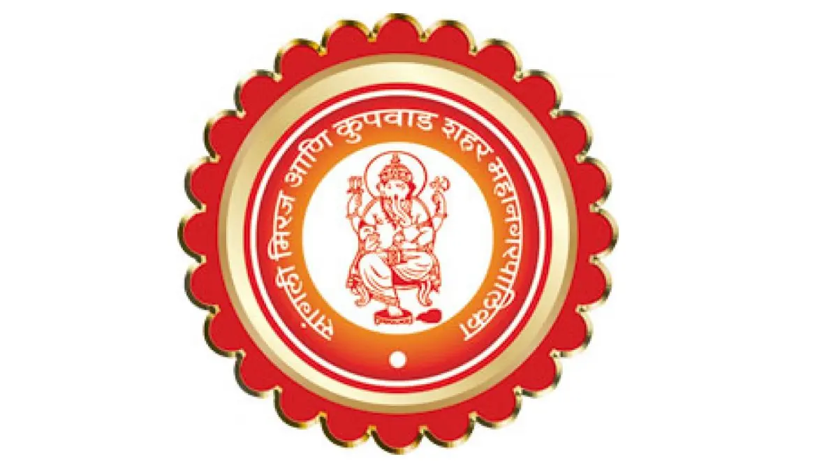 Kochi Municipal Corporation Logo